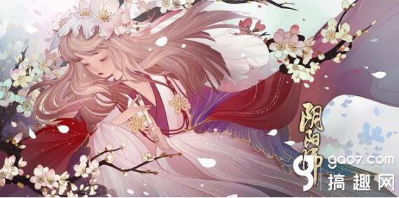 阴阳师樱花祭活动怎么搭配高效率阵容 
