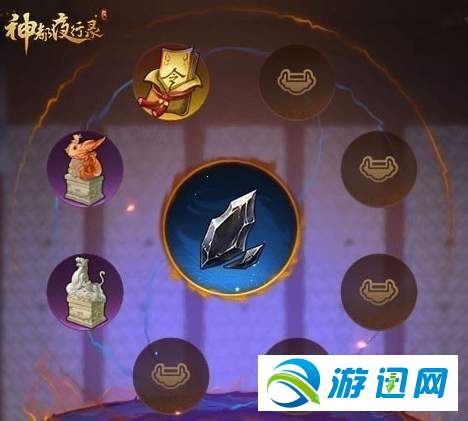 神都夜行录九黎鼎合成公式及功能效果解析