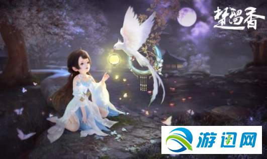 楚留香手游宠物系统新玩法内容介绍