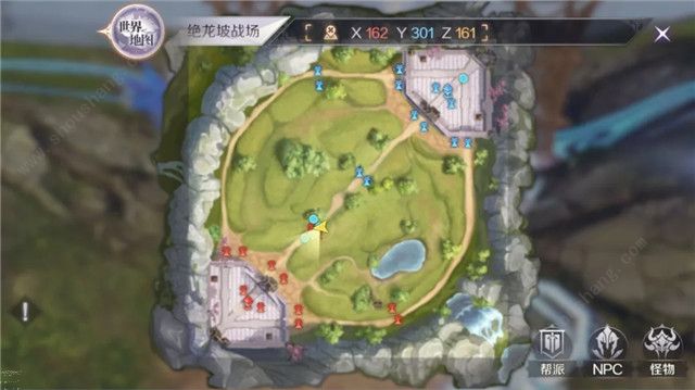 完美世界手游城战规则图文玩法攻略(附城战奖励一览)[多图]图片8