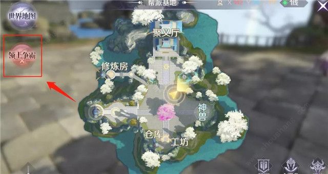 完美世界手游城战规则图文玩法攻略(附城战奖励一览)[多图]图片9