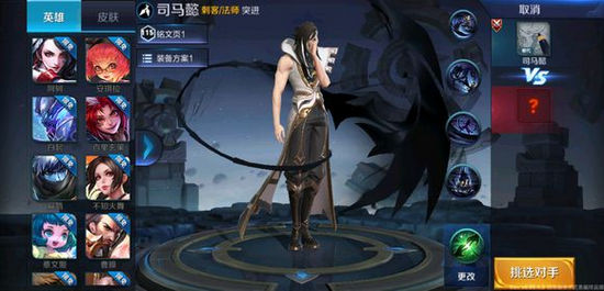 王者荣耀司马懿好不好用