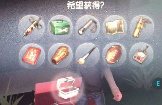 第五人格幸运儿怎么许愿空军枪 新版幸运儿许愿成功几率分析