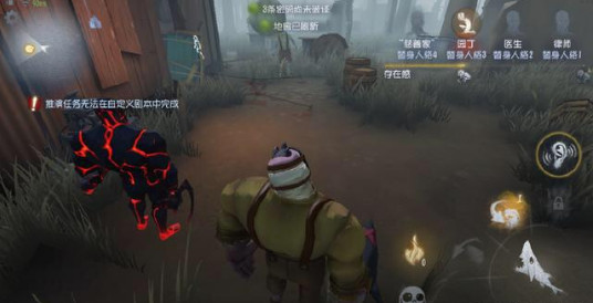 第五人格新版厂长厉害吗