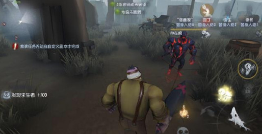 第五人格新版厂长怒火追人多久生成 地狱火傀儡分身效果分析