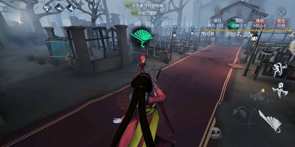 第五人格分手炮是什么意思