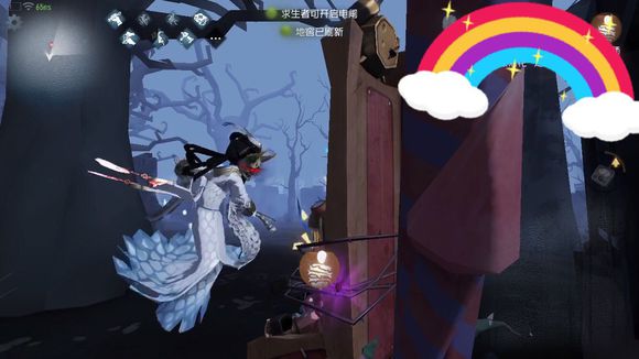 第五人格分手炮是什么意思 屠夫最厌恶的求生者行为