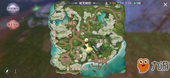 完美世界隐藏任务攻略_完美世界隐藏称号任务攻略详解