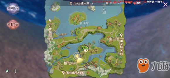 完美世界各种动作舞蹈的隐藏任务攻略 