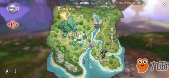 完美世界各种动作舞蹈的隐藏任务在哪里_完美世界各种动作舞蹈的隐藏任务攻略
