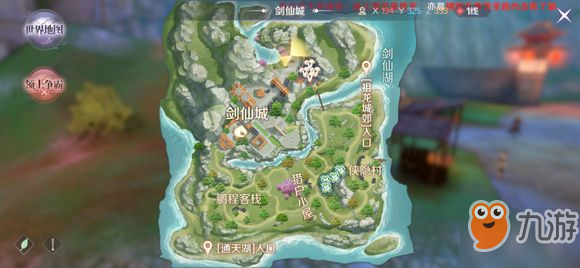 完美世界各种动作舞蹈的隐藏任务在哪里_完美世界各种动作舞蹈的隐藏任务攻略