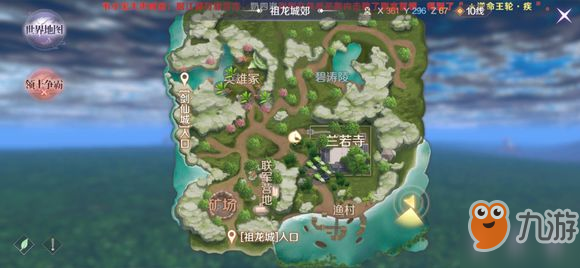 完美世界各种动作舞蹈的隐藏任务在哪里_完美世界各种动作舞蹈的隐藏任务攻略