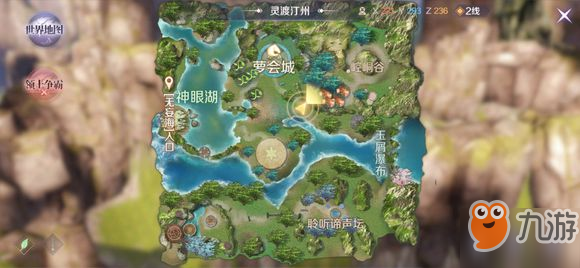 完美世界各种动作舞蹈的隐藏任务在哪里_完美世界各种动作舞蹈的隐藏任务攻略
