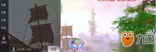 完美世界手游粉红猪表情怎么样 