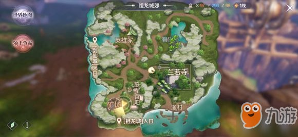 完美世界聊天表情碎片任务_完美世界聊天表情碎片任务攻略