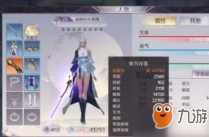 完美世界手游帮派资金怎么得_完美世界手游帮派资金获得方式
