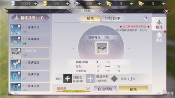 iefans网