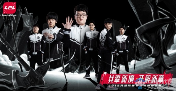 《LOL》LPL2019春季赛3月24日VG vs WE首发阵容
