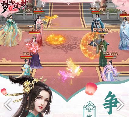 梦回凤歌升官攻略 升官流程及规则介绍[视频][多图]图片2