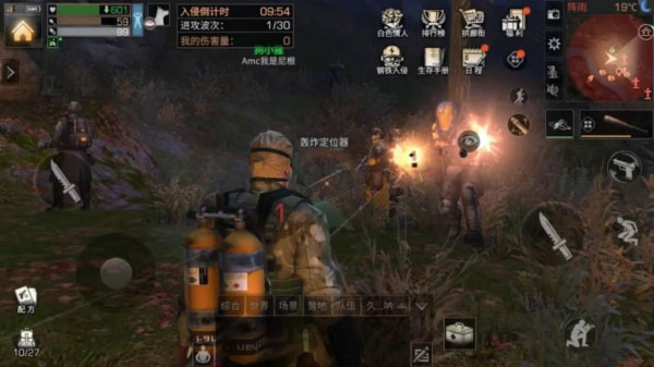 明日之后轻度沦陷中市长在哪 轻度沦陷中市长位置介绍