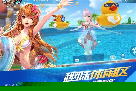 QQ飞车手游工坊圣殿骑士怎么得