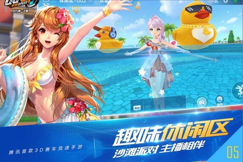 QQ飞车手游工坊圣殿骑士怎么得 赛车工坊打造得圣殿骑士攻略