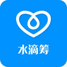 水滴筹中匿名捐款具体操作方法