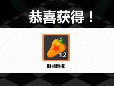 心灵战争提瑞事件奖励有什么 提瑞事件奖励内容一览