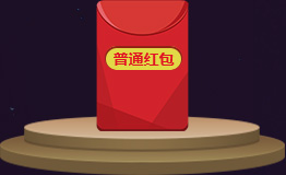 QQ飞车手游8.5星之红包活动点券怎么得 获得点券的方法介绍
