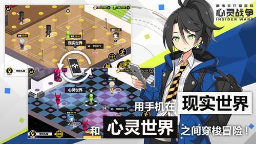 心灵战争抄袭是怎么回事