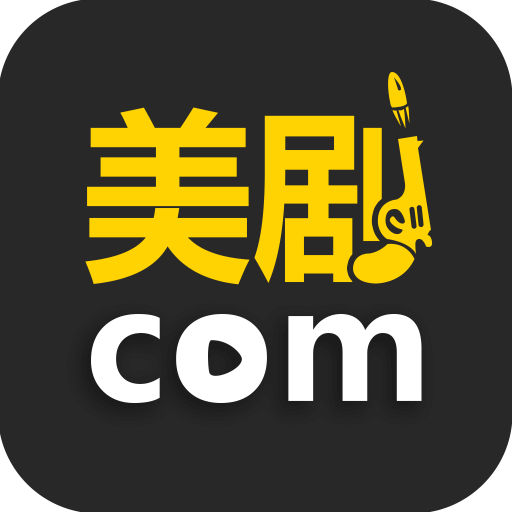 美剧控更换字幕具体操作步骤