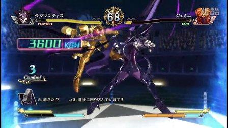 圣斗士星矢双子座阵容怎么搭配 撒加阵容搭配推荐