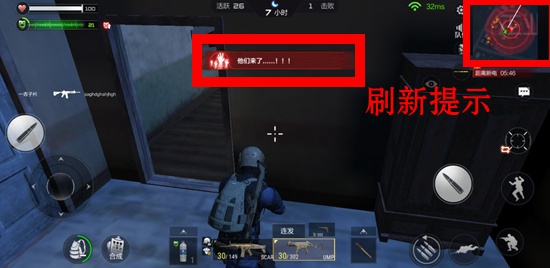 CF手游最终12小时血月模式 攻略解析祝你逃出生天