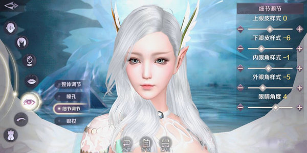 完美世界手游生活技能怎么重置？生活技能重置方法