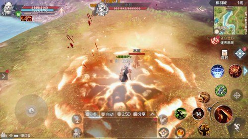 完美世界手游银元宝怎么花最好？银子使用心得分享