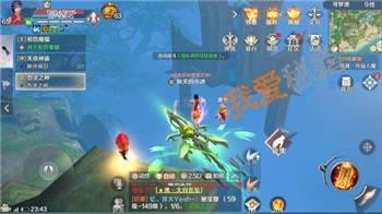 完美世界手游+10后一阶乾坤石还有用吗?低阶乾坤石处理建议 完美世界手游+10后一阶乾坤石还有用吗?低阶乾坤石处理建议
