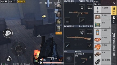 刺激战场极寒模式怎么看体温