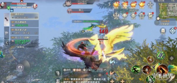 完美世界手游妖兽PVP单挑怎么打