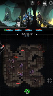 跨越星弧绿色强化素材在哪里刷比较快