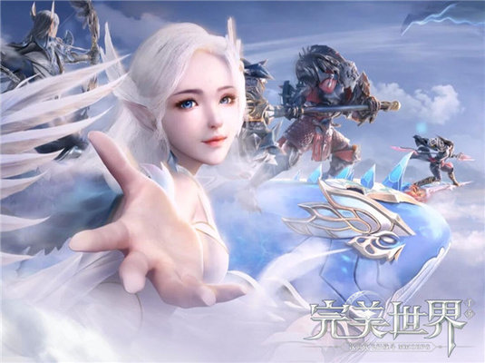完美世界手游帮派联赛buff是什么