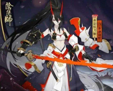 阴阳师:赤影妖刀姬能打魂11吗？茨林赤姬37s魂11阵容分享