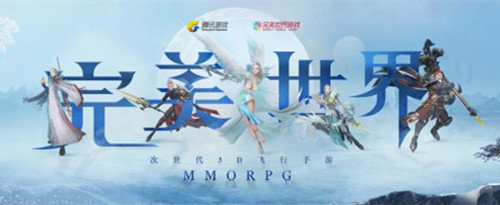 完美世界手游帮派合并有什么好处？帮派合并玩法介绍