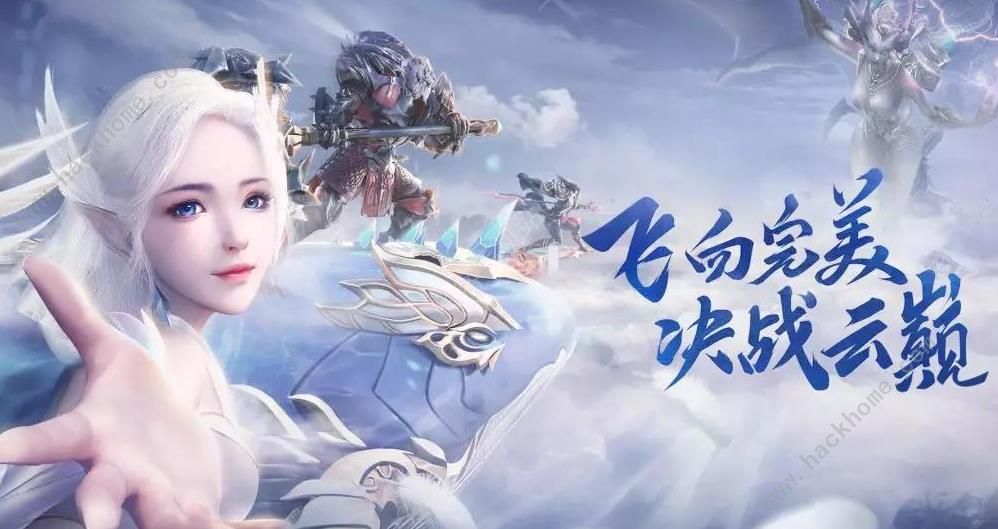 完美世界手游刷副本什么阵容好 速刷阵容推荐