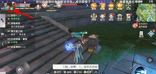 完美世界手游哪里挂机经验多 69级挂机地点推荐[多图]图片3