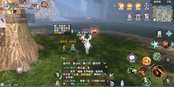 完美世界手游巅峰对决怎么抢荣誉？抢荣誉技巧分享