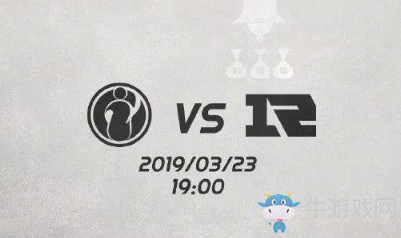 LOLLPL2019春季赛3月23日RNG vs IG首发阵容