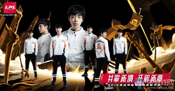 《LOL》LPL2019春季赛3月23日SN vs V5首发阵容