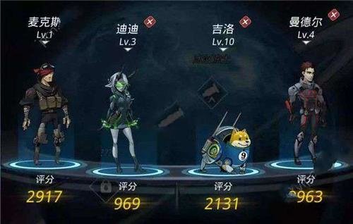 跨越星弧极星城左下房间怎么进