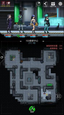 跨越星弧103维修中心怎么通关？103维修中心一图流攻略