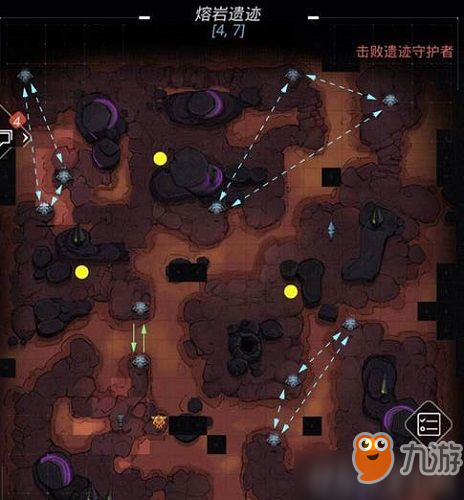 跨越星弧熔岩遗迹攻略 路线分析